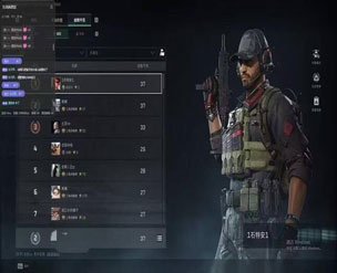 三角洲nexo辅助软件效果